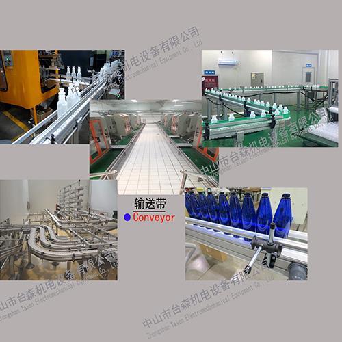 Plastic Bottle production Line